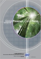 麻将胡了2·(中国区)官方网站-游戏入口