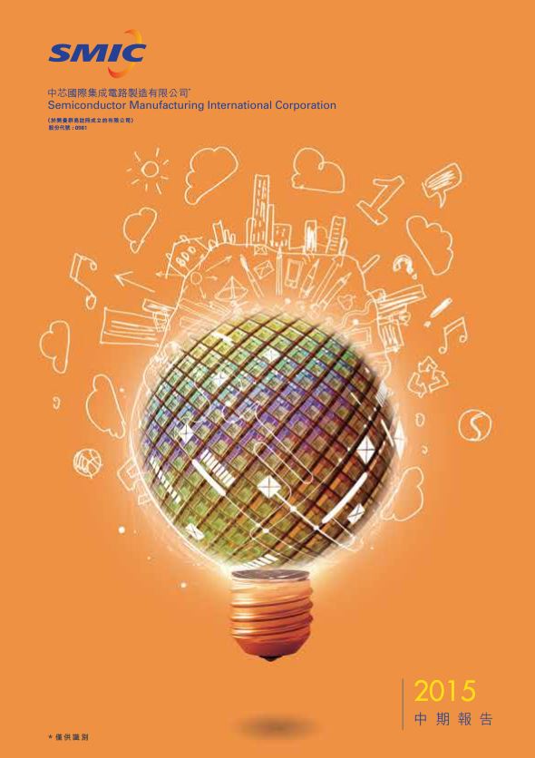 麻将胡了2·(中国区)官方网站-游戏入口