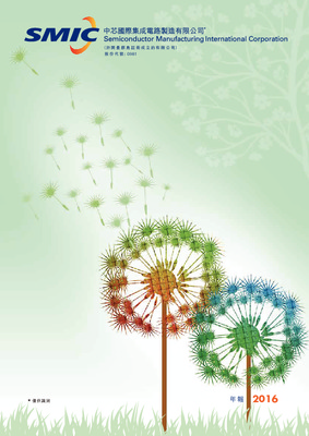 麻将胡了2·(中国区)官方网站-游戏入口