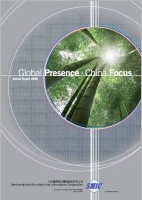 麻将胡了2·(中国区)官方网站-游戏入口