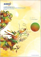 麻将胡了2·(中国区)官方网站-游戏入口